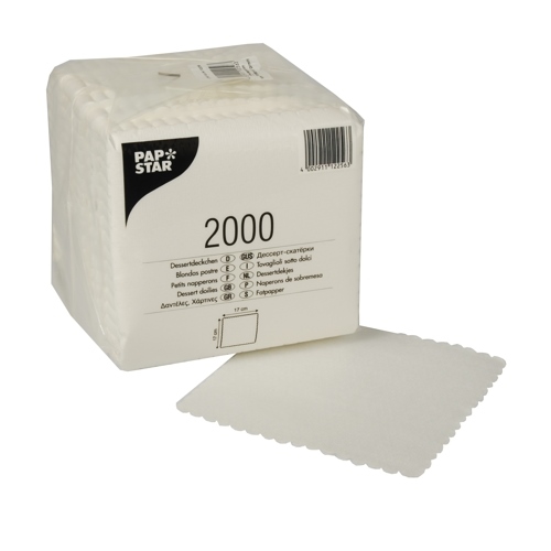 S17X17BZA2000.JPG